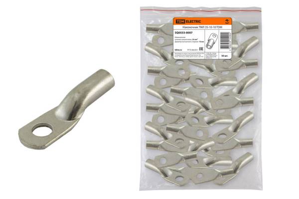 наконечник МО  35-10-10 луженый