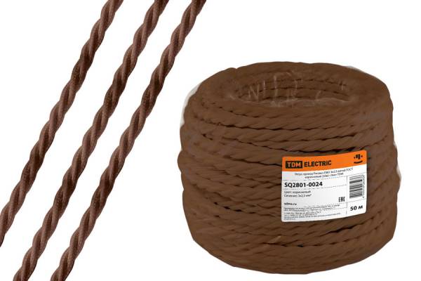 ретро 3х2,5 корич провод  Bironi (50)