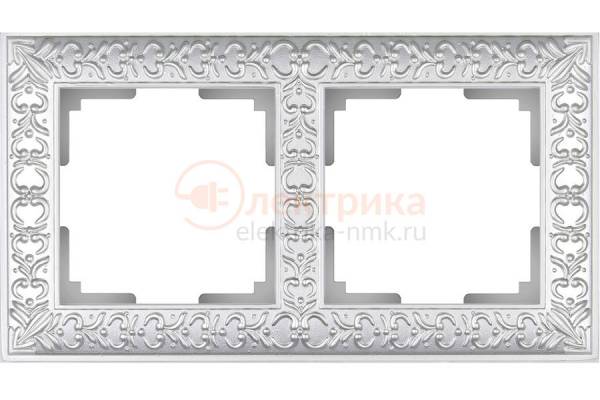 WERKEL ANTIK рамка 2 жемчужный
