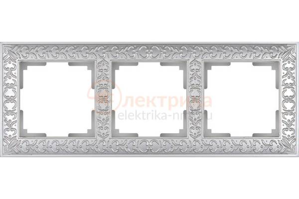 WERKEL ANTIK рамка 3 жемчужный