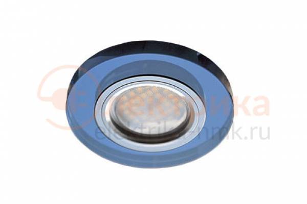 ECOLA DL1650 стекло голуб/хром MR16 светильник