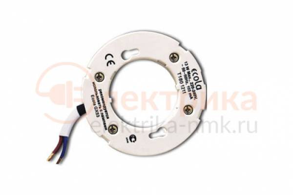 патрон GX53 с проводами