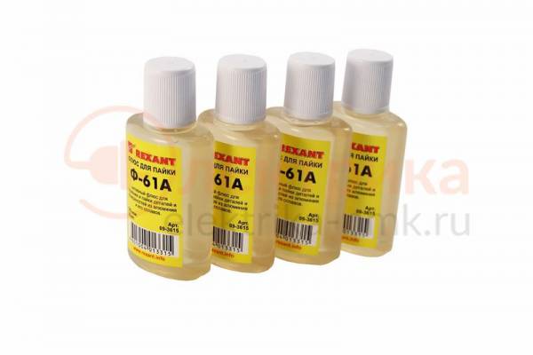 флюс Ф-61А пайка алюминия 30мл