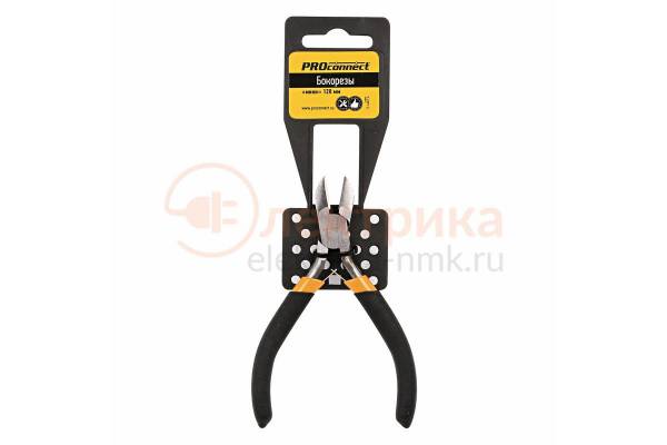 бокорезы 120мм мини  Rexant