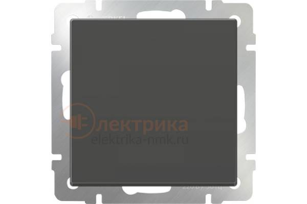 Werkel серо-корич. выключатель 1 б/п