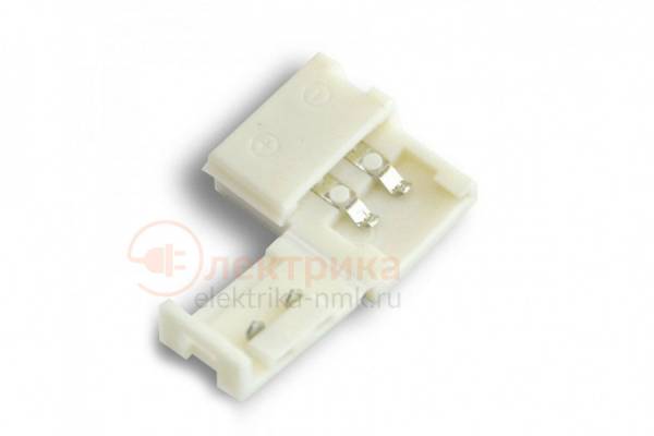 соединитель д/ленты б/провода 10мм 5050