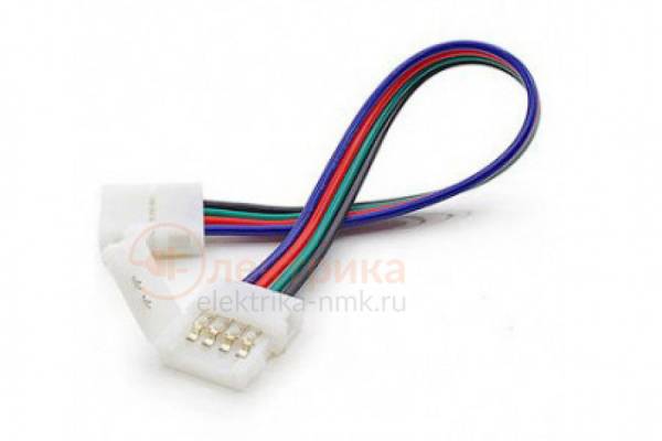 соединитель RGB д/ленты промежут.  10мм