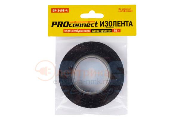 изолента Х/Б 20мм (рул.6,5м) 70г прорезиненная черн. ЭРА