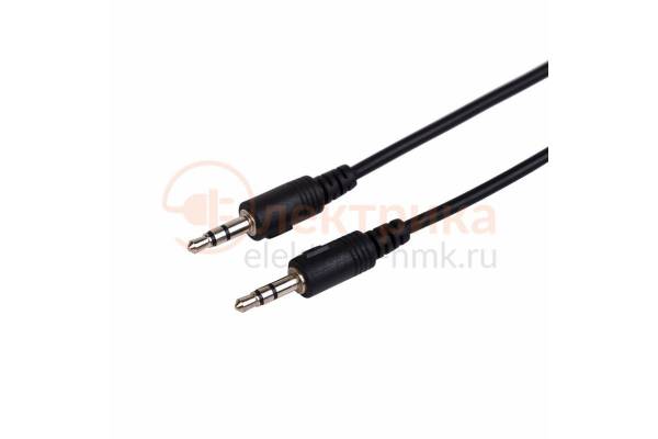 шнур 3,5мм штекер - 3,5мм штекер стерео 1,5м