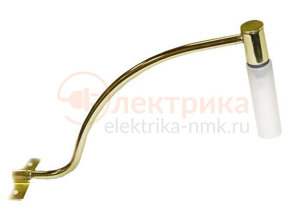 подсветка мебельн. цилиндр G4*20Вт зол.