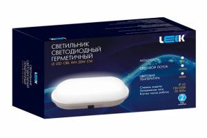 светильник 20Вт 4000К овал GENERICA IP65