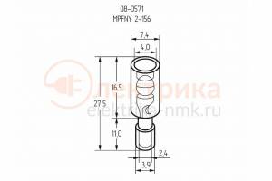 разъём штеккерн. AEM2 - 156A