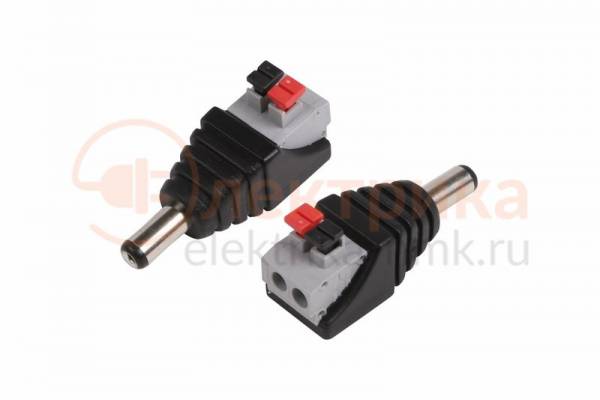 разъём пит. штекер 2. 1х5,5 быстрозаж.