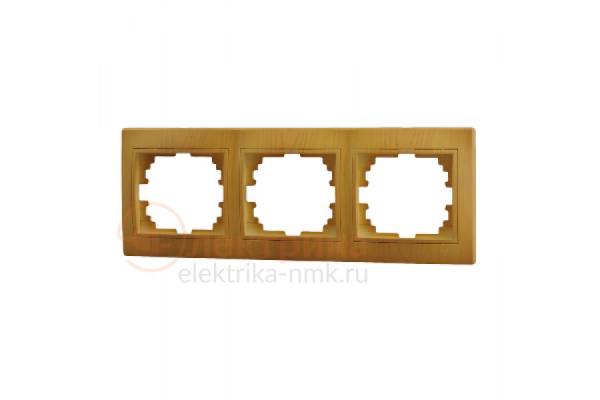 рамка 3 гор. 01-0701-148 ольха Lezard