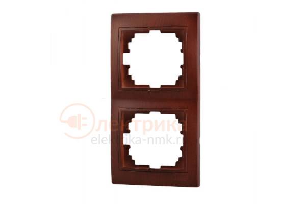 рамка 2 верт. 01-0601-152 вишня Lezard