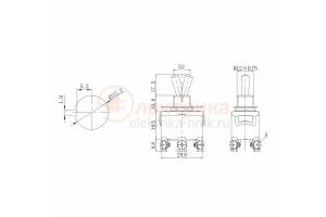 тумблер 250V 15А (6c) ON-OFF-ON двухполюсный