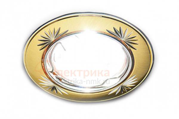 ES 104А СF перл.зол/ник MR16 светильник