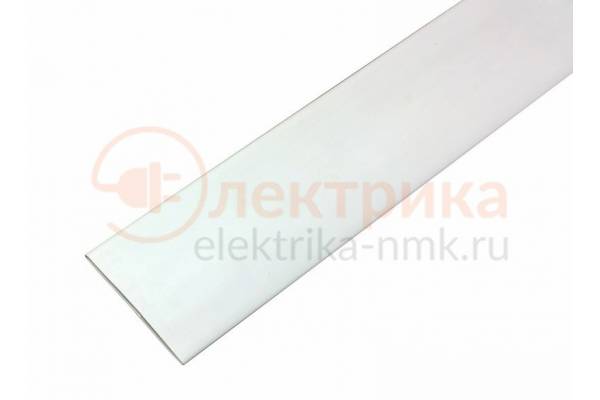 термоусадка 35/17,5 черная 1м