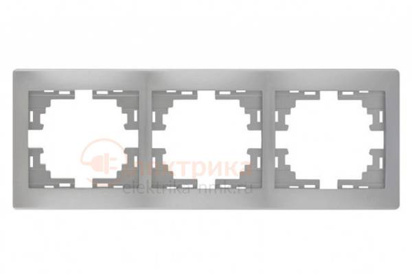 LEZARD рамка 3 гориз. серебро  01-1000-148
