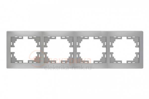 LEZARD рамка 4 гориз. серебро  01-1000-149