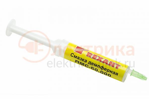 смазка (силикон.) демпферная 10мл