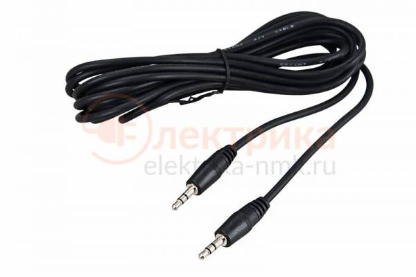 шнур 3,5мм штекер - 3,5мм штекер стерео 5м