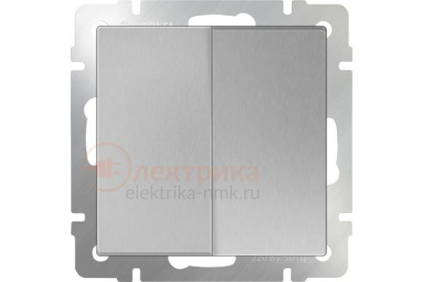 Werkel серебро выключатель 2 б/п