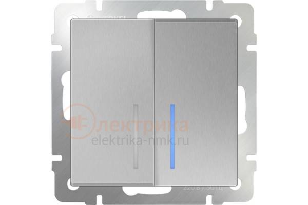 Werkel серебро выключатель 2 с/п