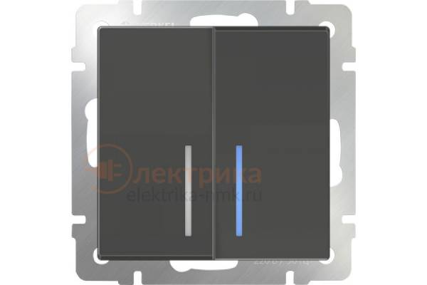 Werkel серо-корич. выключатель 2 с/п