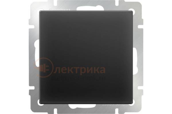 Werkel черн. матов. выключатель б/п
