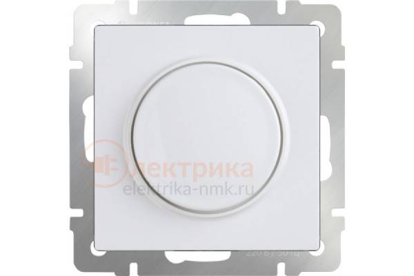 Werkel бел. диммер