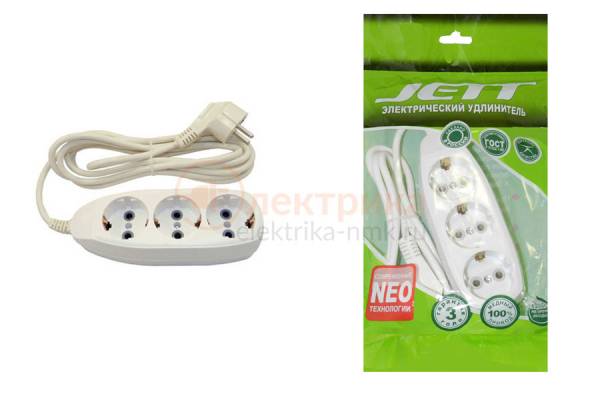 3гн. 10м с/з 16А удлинитель Союз