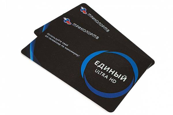 карта Единый ULTRA HD