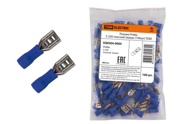 клемма плоская гнездо 7,4мм/1.5 -2.5 мм2 2-250