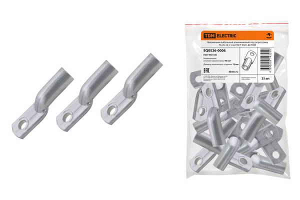 наконечник ТА (АО) -95-12-13