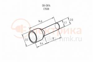 наконечник - гильза  1,5мм2 Е1508
