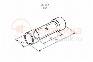 гильза соед. 6-10мм красн.