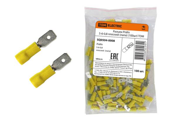 клемма плоская штекер 6,3мм/4-6мм2