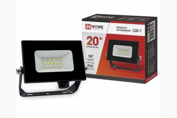 прожектор  20Вт 6500К IP65 1800лм  IN HOME