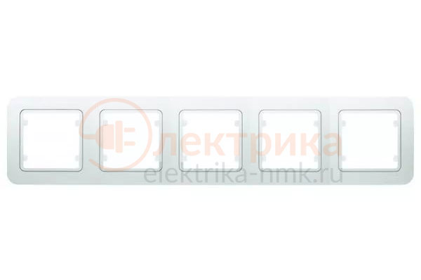 рамка 5 горизонтальная бел Lillium МАКЕL