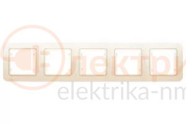 рамка 5 крем Lillium МАКЕL