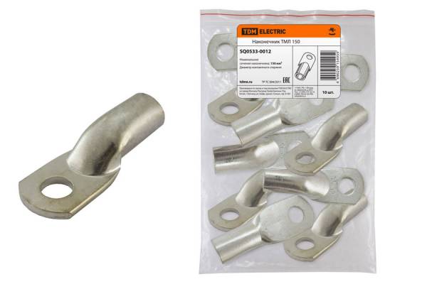 наконечник МО-150-12-19 луж.