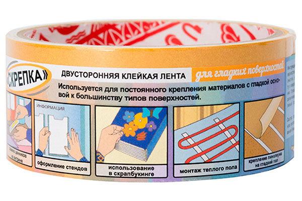 скотч 48/5 двустор. полипроп. 