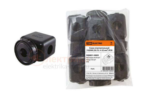 соединение 