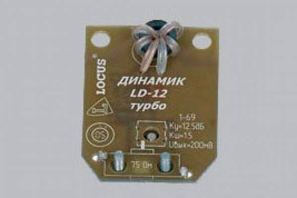 усилитель LD-12 турбо
