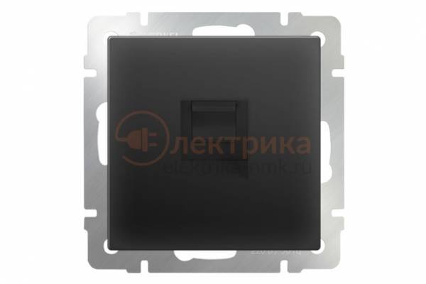 Werkel черн. матов. розетка RJ-45