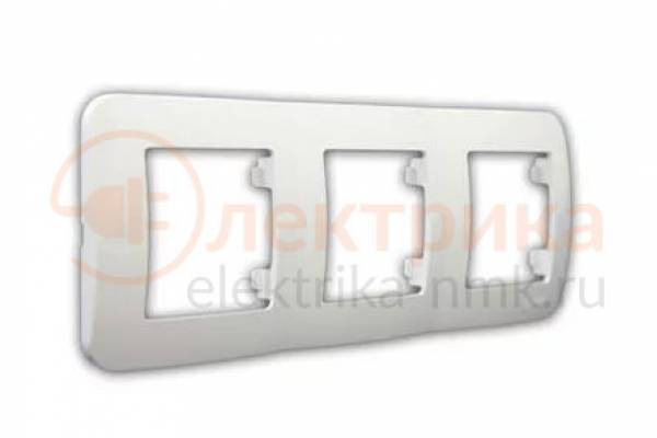 рамка 3 горизонтальная бел Lillium МАКЕL