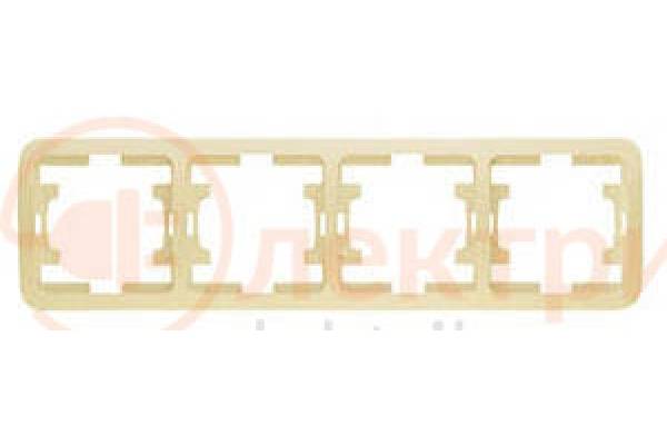 рамка 4 горизонтальная крем Mimoza МАКЕL