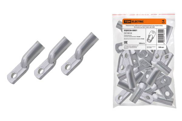 наконечник ТА (АО) -16