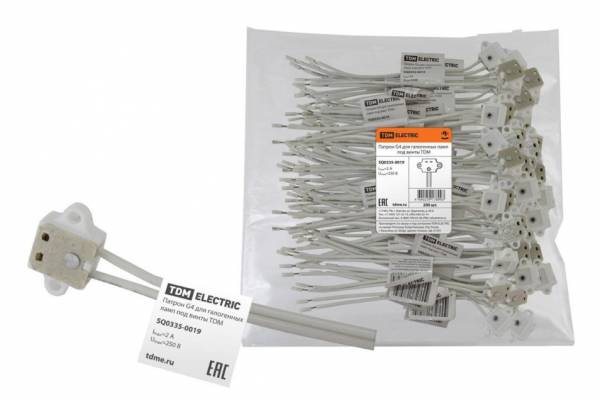 патрон G5.3 д/галоген. ламп